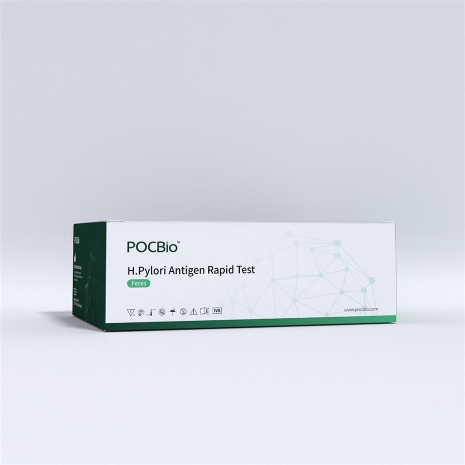 Hepatitis B Surface Antigen Rapid Test